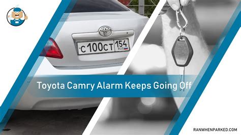 What Causes Car Alarm to Go Off: A Symphony of Chaos and Coincidence